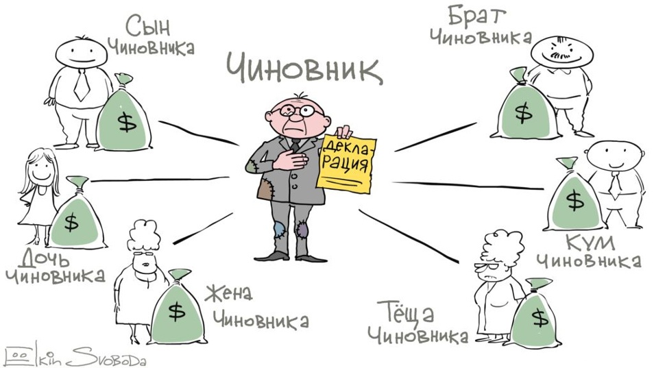 karikatura2511.jpg