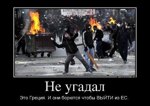 п 1.jpg