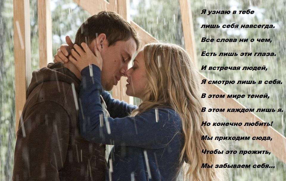 Я.jpg