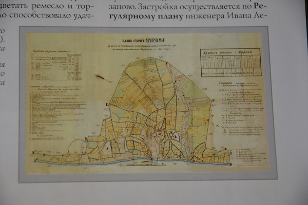 старый план 1 (1).JPG